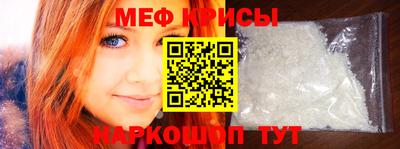 кокаин перу Рыбинск