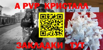 дмт Пушкино