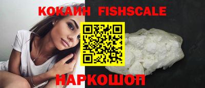 дмт Пушкино