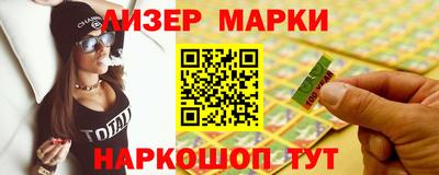 МДМА Пугачёв