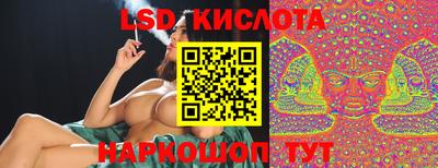 дмт Пушкино