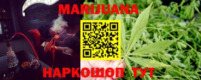 соль ск Пыть-Ях