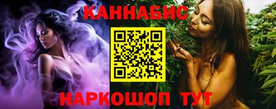 соль ск Пыть-Ях