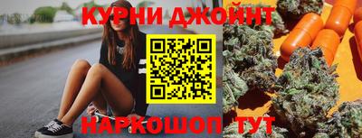 МДМА Пугачёв