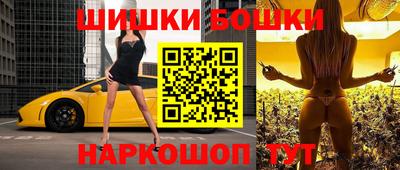 соль ск Пыть-Ях