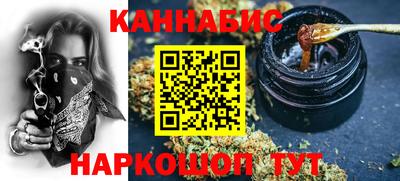МДМА Пугачёв