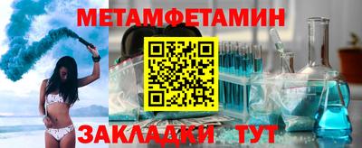 дмт Пушкино