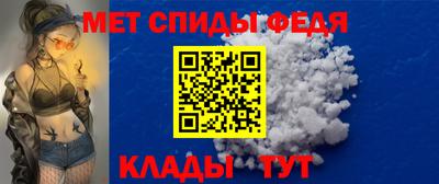 прущие грибы Рязань