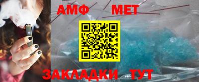дмт Пушкино