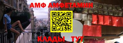 дмт Пушкино