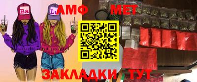 дмт Пушкино