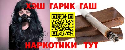 соль ск Пыть-Ях
