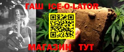МДМА Пугачёв