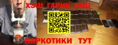 дмт Пушкино