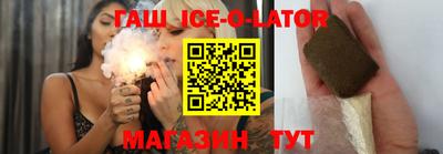 МДМА Пугачёв