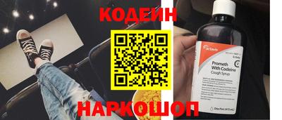 дмт Пушкино