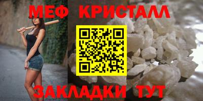 соль ск Пыть-Ях